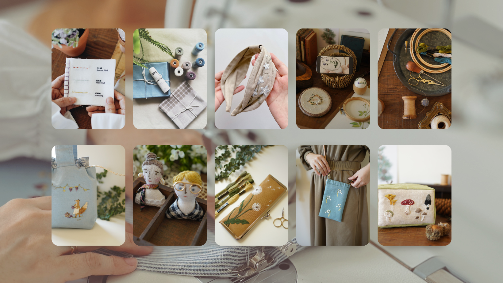 刺繡小布物創作班